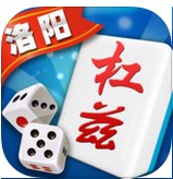 洛阳杠次好友版