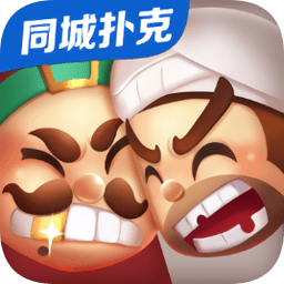 安吉打老k游戏