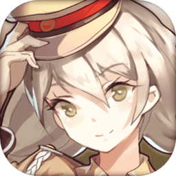 战车少女bt版