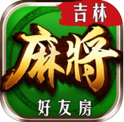吉林发发麻友圈手机版