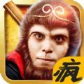 梦幻斗西游手游官网