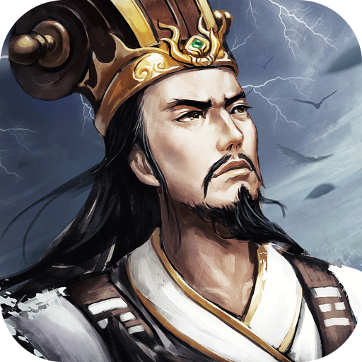 大皇帝OL百度版