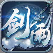柔情剑雨之倩女乱世手游