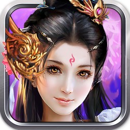 三世情缘果盘版