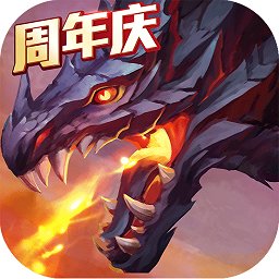 猎魔传说百度版