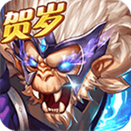 封神传奇手游果盘版