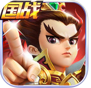小小军团战争版手游
