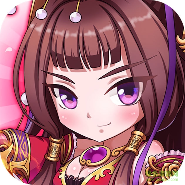 塔防三国挂机版