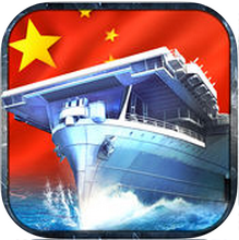 大海战手游