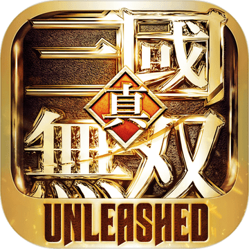 三国修真手游