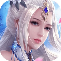 武极天下变态服