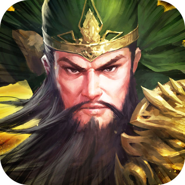 三国志霸业手游