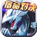究极青眼白龙正式版