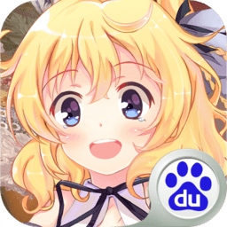 妹型杀器官网版