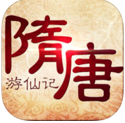 隋唐游仙记手游