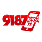 9187游戏平台