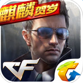 cf手游刷钻石软件2017免