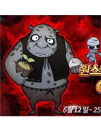 成为魔王的345种方法手