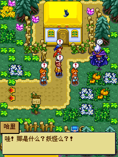 宠物王国4白金变态版