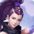 神迹永恒手游