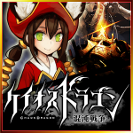 ChaosDragon游戏