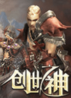 AIKA创世之神手游