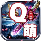 Q侠三国手游
