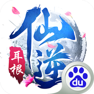 全民仙逆手游百度版