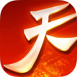 天下手游360版
