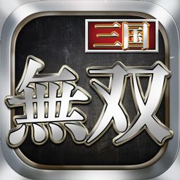 极无双9665最新版