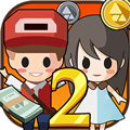 我要当首富2