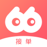 溜溜代练师app