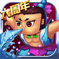 葫芦娃魅族版