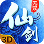 仙剑无双手游