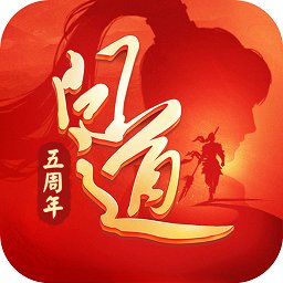44755问道手游
