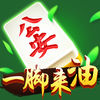 长江娱乐一脚懒油手机版