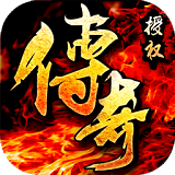 决战沙城破