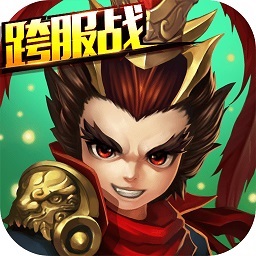 挂机那三国小米版