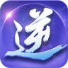 逆战之剑游戏