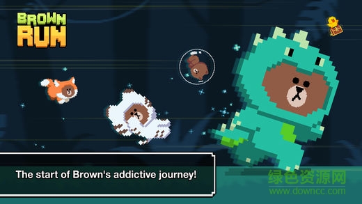 brown run下载