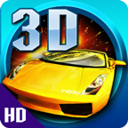 3d霹雳飞车游戏