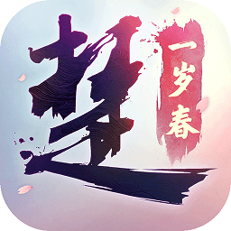 楚留香uc版