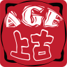 上古世纪控app