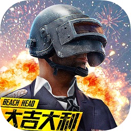 抢滩登陆3d果盘版