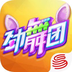 劲舞团手游vivo版