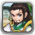 三国塔防传奇修改器