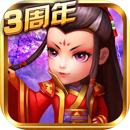 武侠q传腾讯版