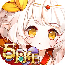 食之契约华为版