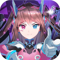 兵器少女腾讯服