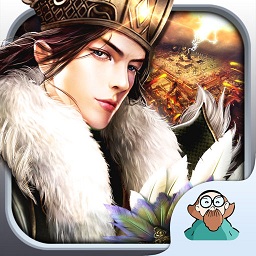 大师三国志手游